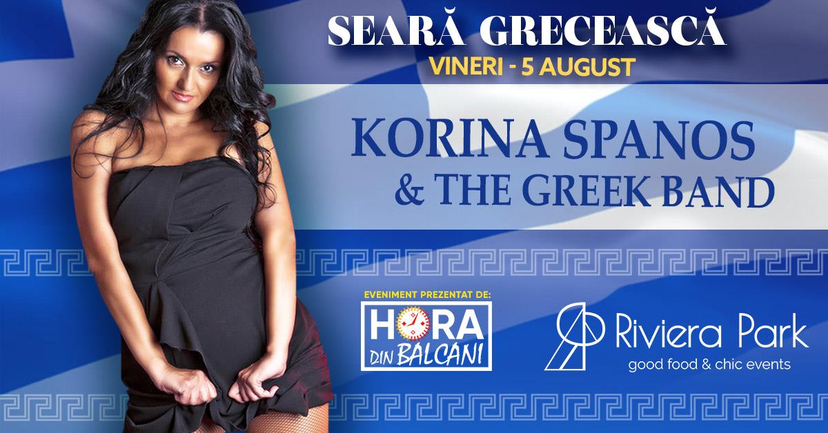 Concerte Korina Spanos & Band – SearÄƒ GreceascÄƒ | #PeTerasÄƒ, 1, riviera-park.ro
